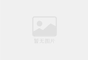 白河防水补漏公司的电话号码是多少？